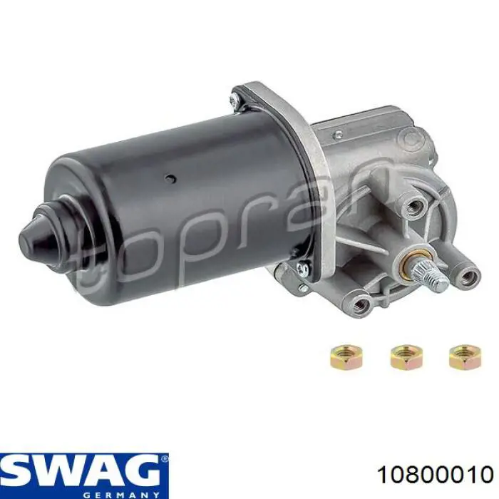 РМК рулеовго механизма Mercedes 1244607901 цена, от  