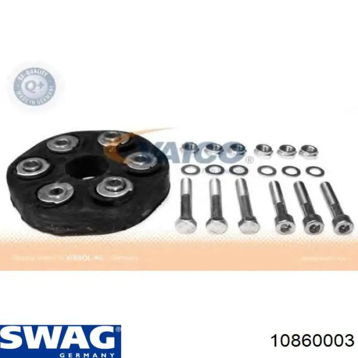 Резиновая упругая муфта кардана передняя Swag 10860003