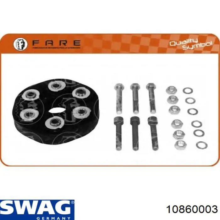 Карданный шарнир Swag 10860003 цена, от 76.66 USD