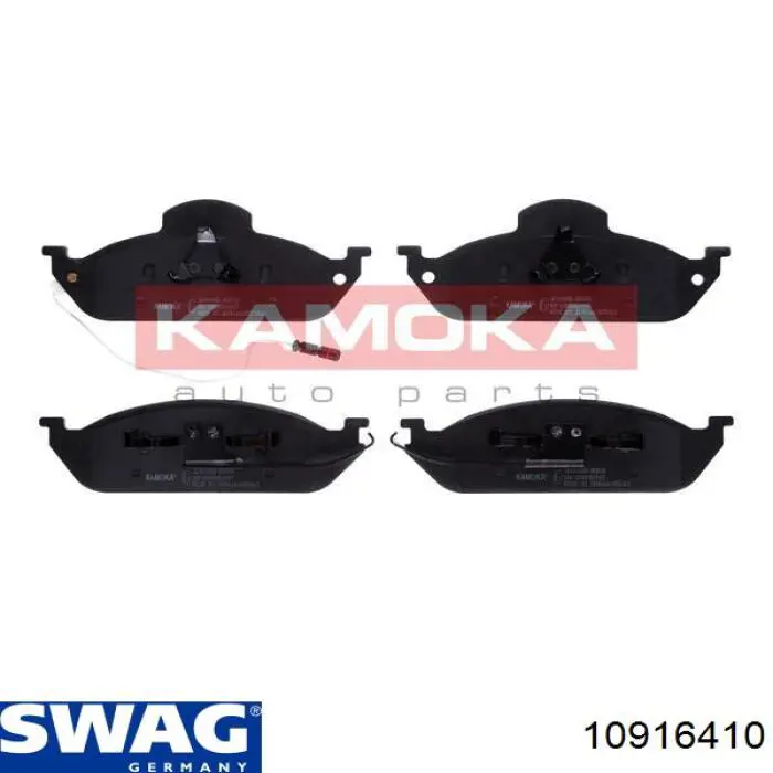 Колодки Swag 10916410 цена, от 32.95 USD