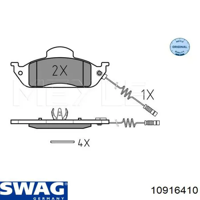 Передние тормозные колодки 10916410 Swag