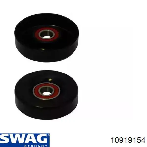 Ремкомплект насоса ГУР 10919154 Swag