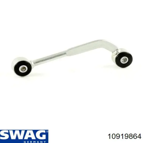 10919864 Swag Стойка стабилизатора задняя левая