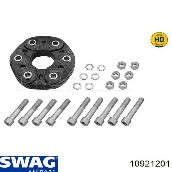 10921201 Swag муфта кардана эластичная передняя/задняя