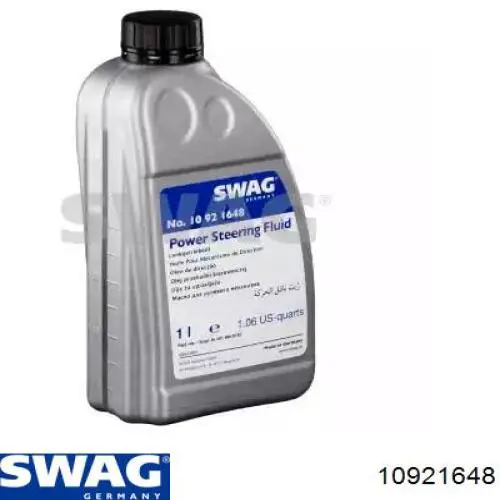 10921648 Swag масло системы активной подвески
