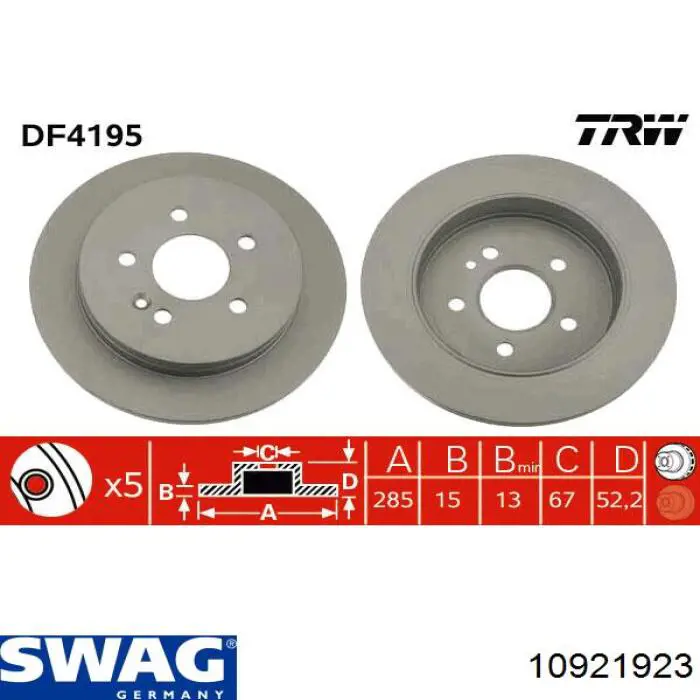 Купить 10921923 Swag Диск тормозной задний