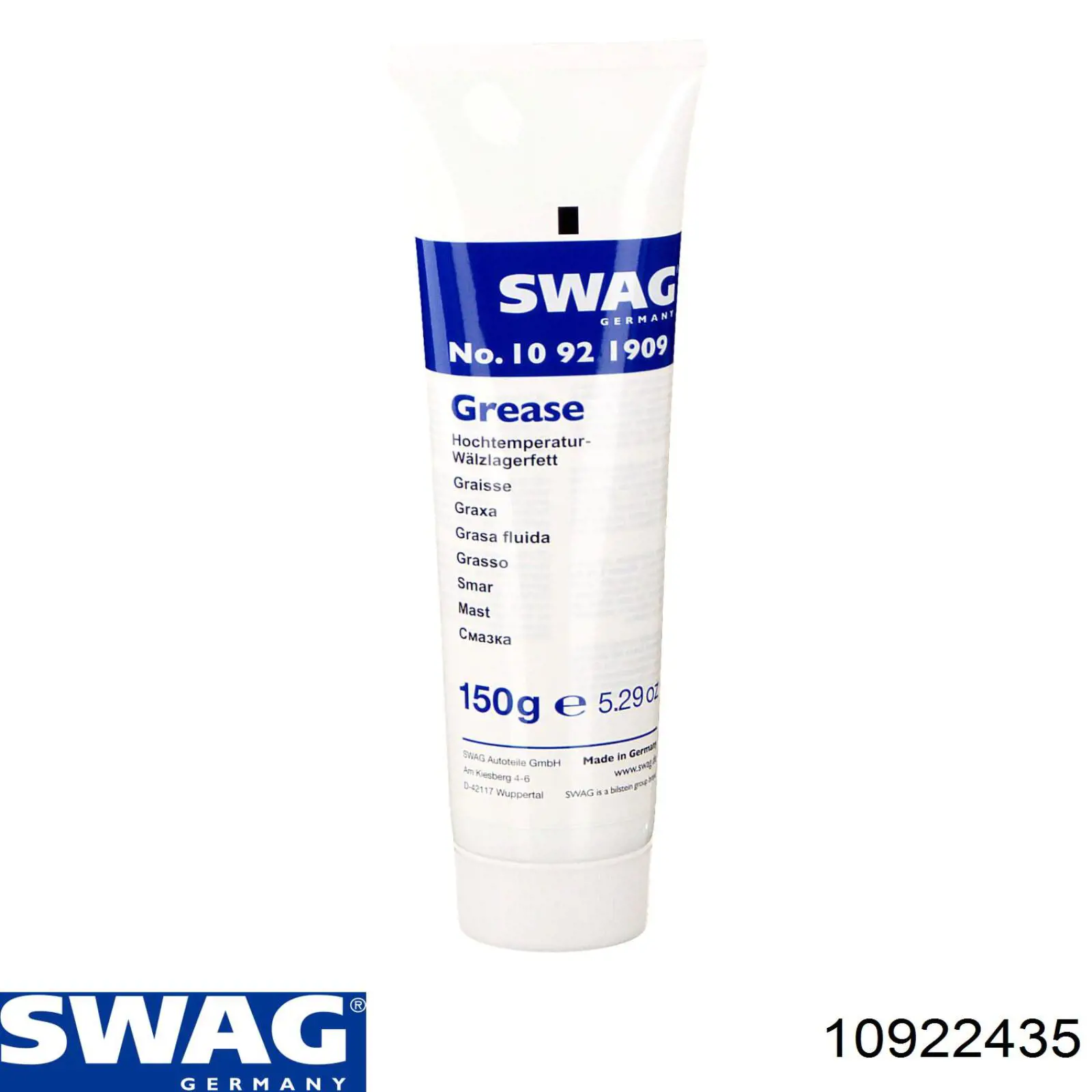 Купить 10922435 Swag Подшипник передней ступицы