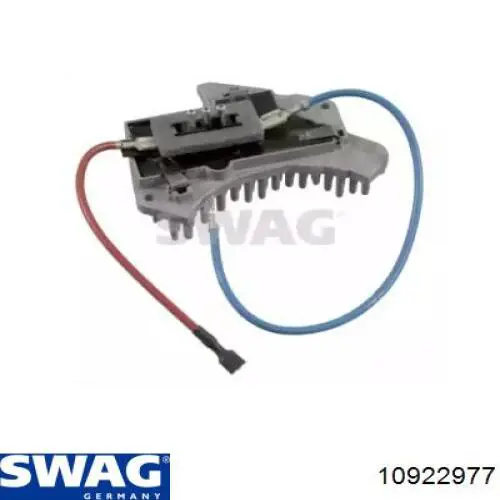 10922977 Swag резистор (сопротивление вентилятора печки (отопителя салона))