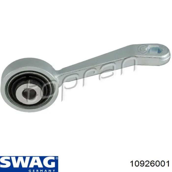 Комплект рычагов передней подвески SWAG 10926001