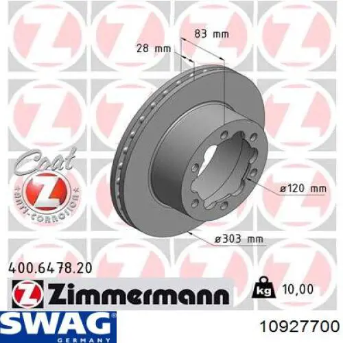 Купить 10927700 Swag Диск тормозной задний