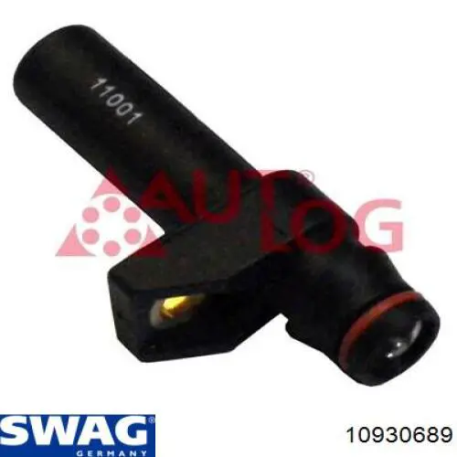 10930689 Swag ДПКВ