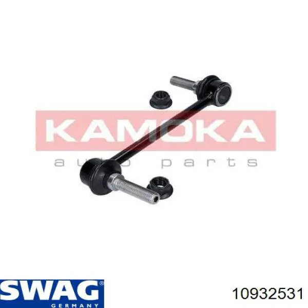 Купить 10932531 Swag Амортизационная стойка