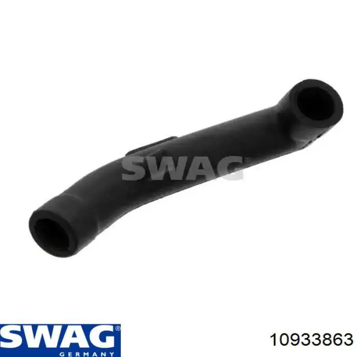 10933863 Swag патрубок вентиляции картера (маслоотделителя)