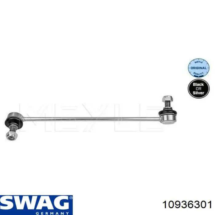 Купить 10936301 Swag Солдатик стабилизатора, переднего, левый