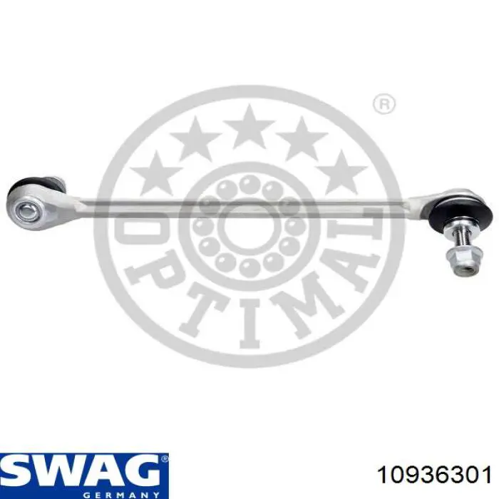 Стойка переднего стабилизатора левая 10936301 Swag