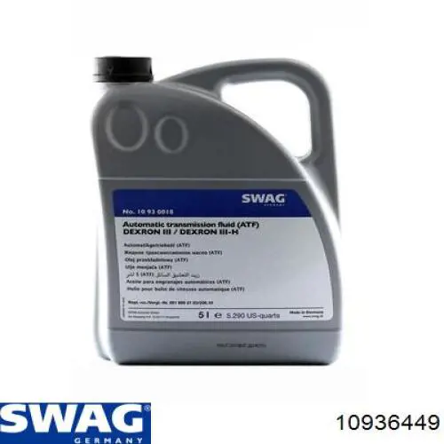 Купить 10936449 Swag Масло АКПП
