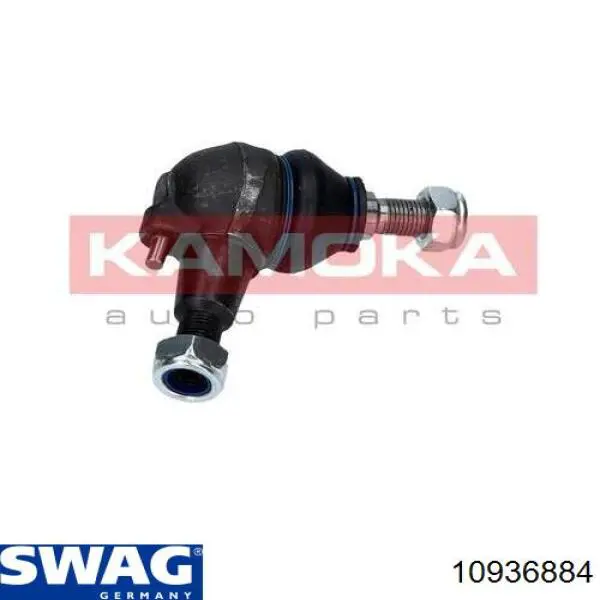 Купить 10936884 Swag Нижняя шаровая опора