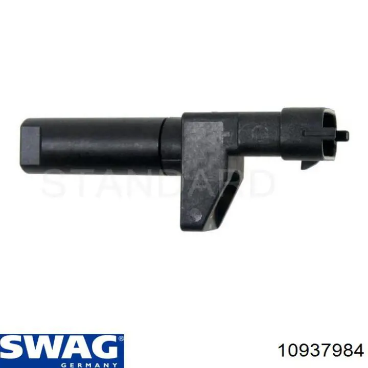 10937984 Swag ДПКВ