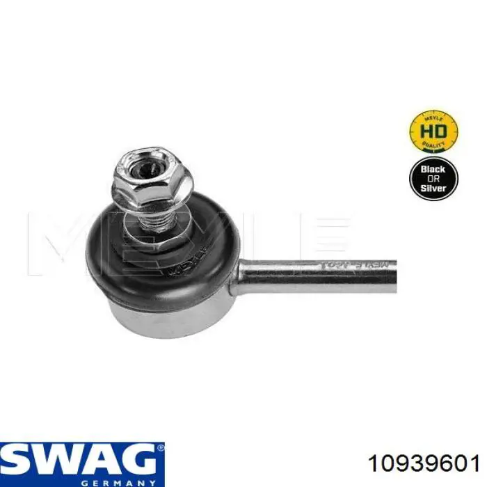 Линк стабилизатора, переднего, левый Swag 10939601 цена, от 10.55 USD