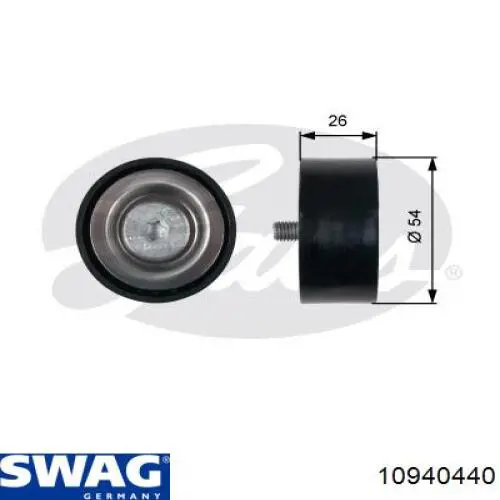 Купить 10940440 Swag Паразитный ролик