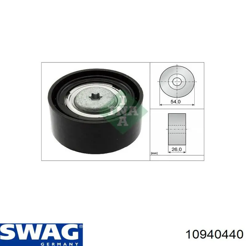 Паразитный ролик 10940440 Swag