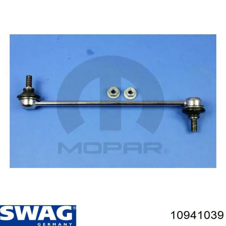 10941039 Swag