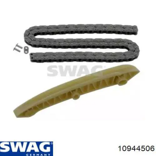 Купить 10944506 Swag Набор цепи грм