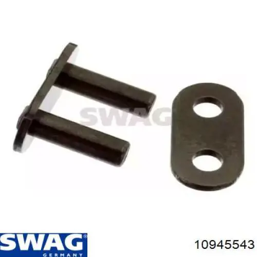 10945543 Swag Замок цепи