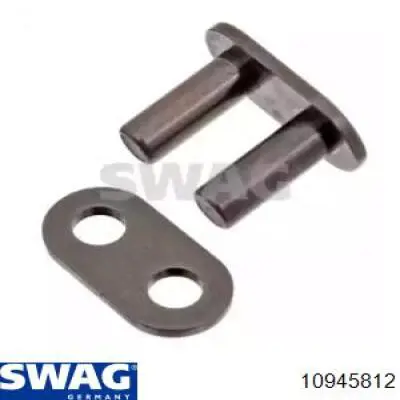 Замок цепи Swag 10945812 цена, от 7.33 USD
