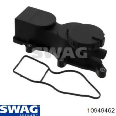 Маслоотделитель Swag 10949462