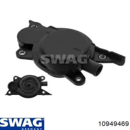 Клапан вентиляции картерных газов 10949469 Swag