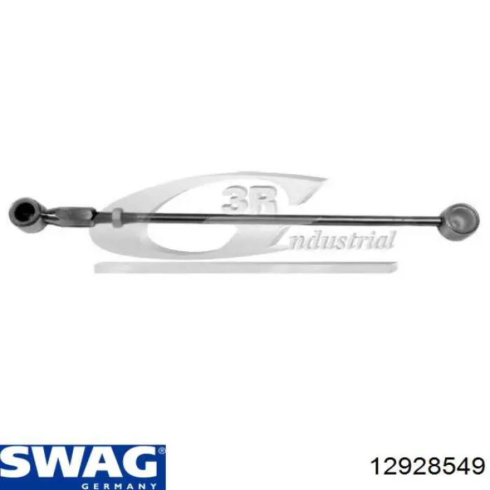 Купить 12928549 Swag Катушка зажигания