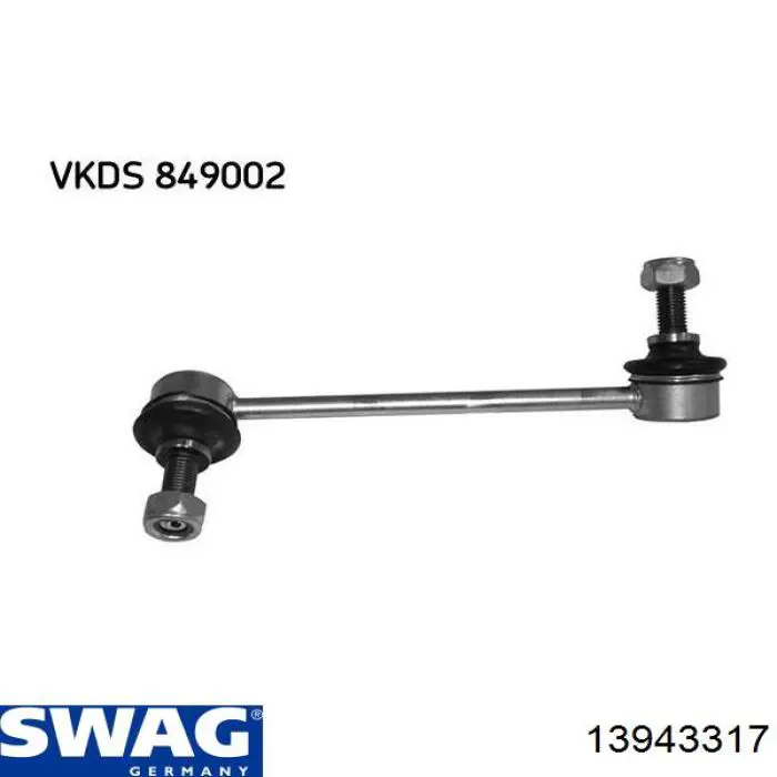 Линк стабилизатора, переднего, правый Swag 13943317 цена, от 14.03 USD