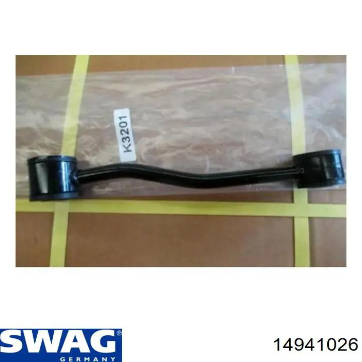 Купить 14941026 Swag Амортизационная стойка