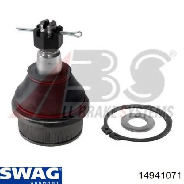 Нижняя шаровая опора Swag 14941071