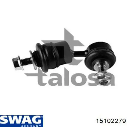 Линк стабилизатора, заднего Swag 15102279 цена, от 21.92 USD