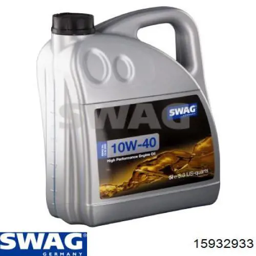 15932933 Swag