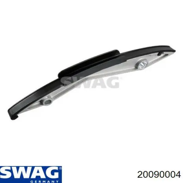 Башмак натяжителя цепи ГРМ 20090004 Swag