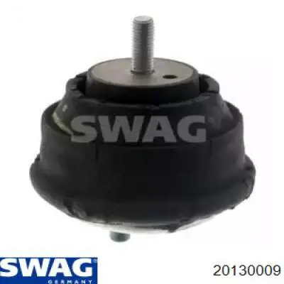 20130009 Swag подушка (опора двигателя левая/правая)