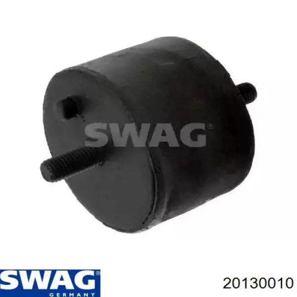 20130010 Swag подушка (опора двигателя левая/правая)