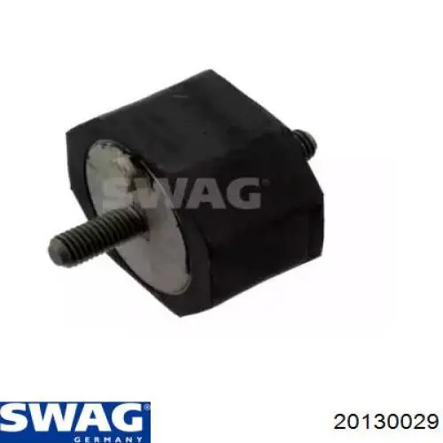 20130029 Swag подушка трансмиссии (опора коробки передач)