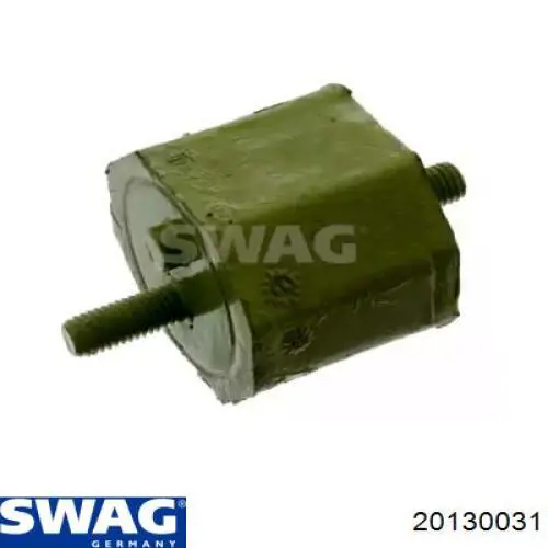 20 13 0031 Swag подушка трансмиссии (опора коробки передач)