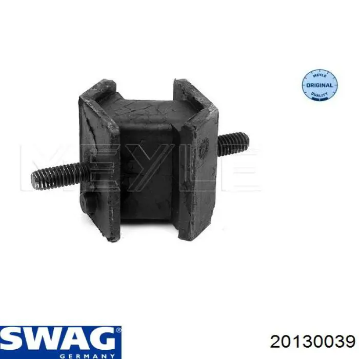 Подушка трансмиссии (опора коробки передач) правая Swag 20130039