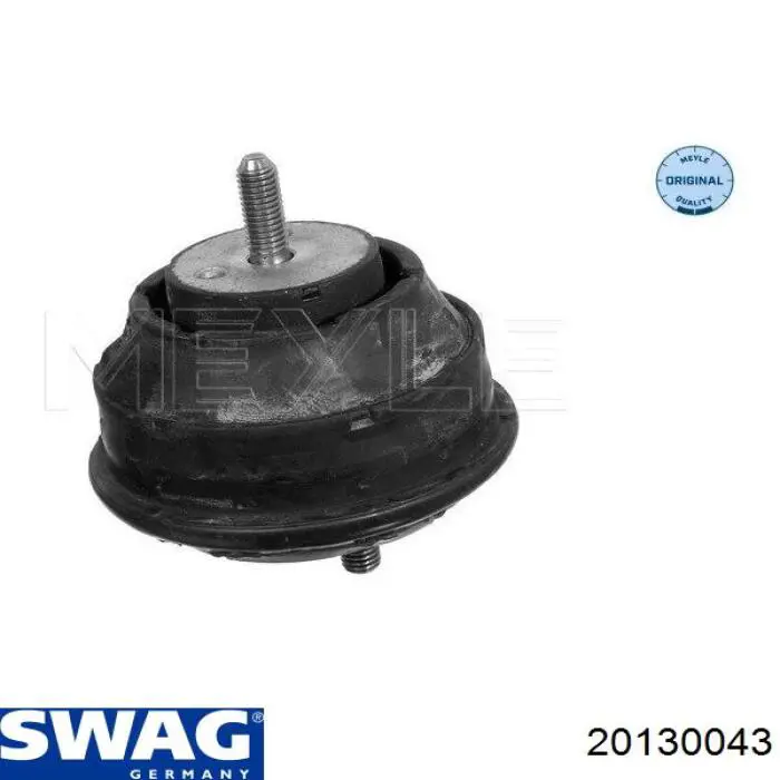 20130043 Swag