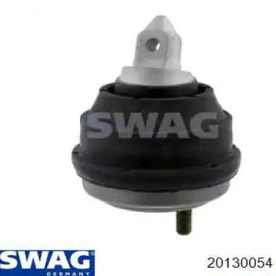 20130054 Swag подушка (опора двигателя правая)