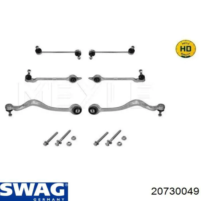 Рычаг передней подвески верхний, правый Swag 20730049