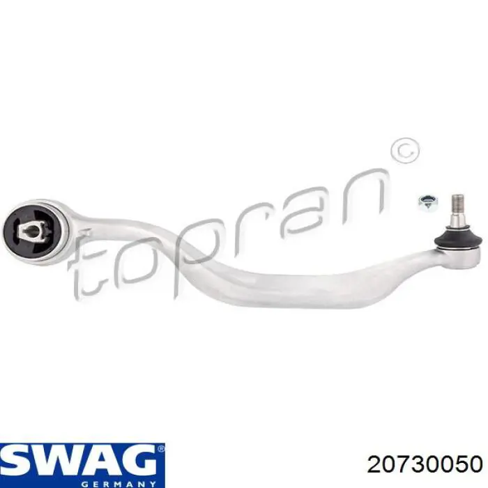 Правый рычаг передней нижней подвески Swag 20730050 цена, от 67.57 USD