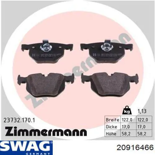 Колодки дисковые  Swag 20916466 цена, от 30.07 USD