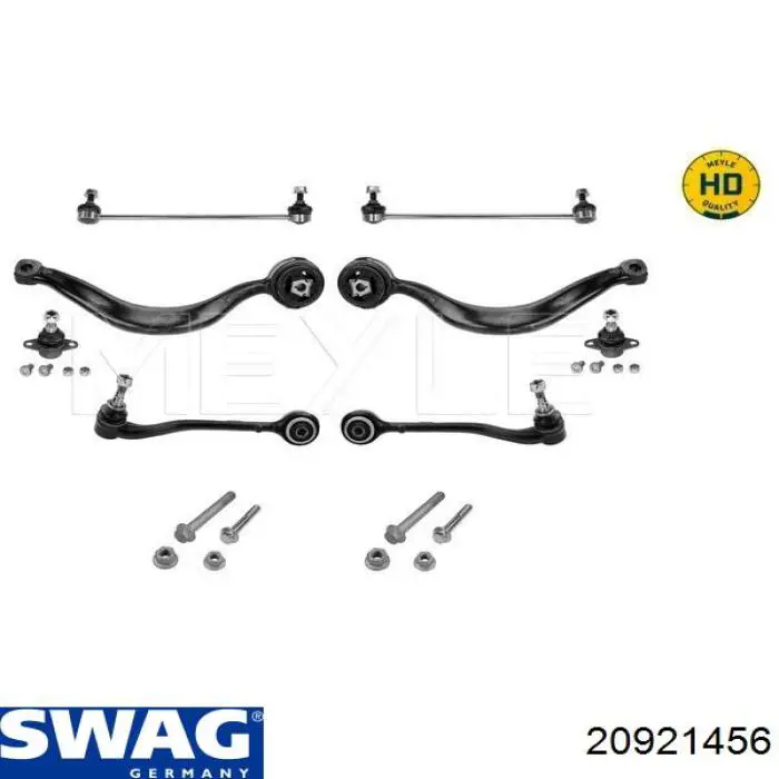 Рычаг передней подвески нижний правый 20921456 Swag