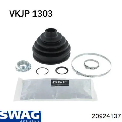 20924137 Swag